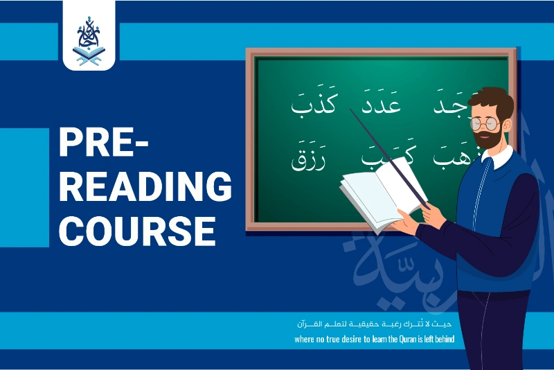 courses
